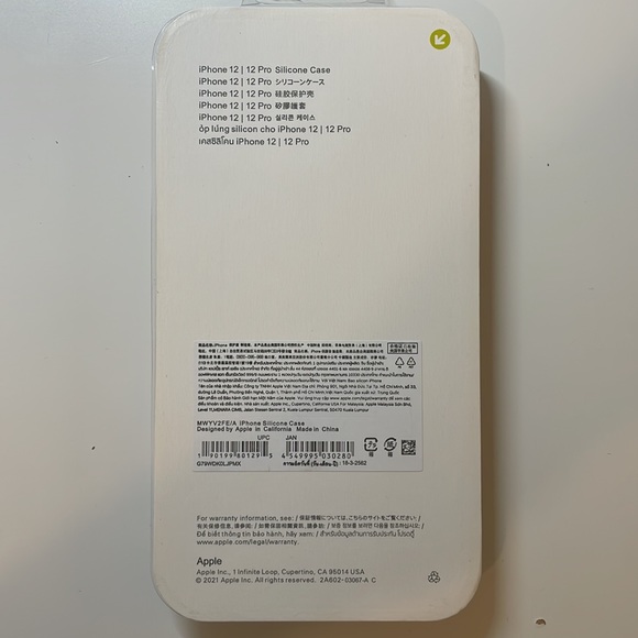 iPhone12 Pro Silicone Case - Picture 2 of 2